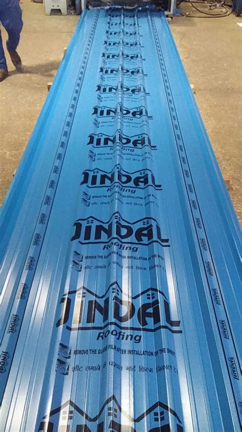 jindal metal roofing sheets|jindal sheet 10 feet price.